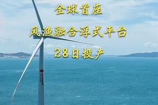 踢球者预测拜仁vs拉齐奥预测首发：凯恩对决因莫比莱，戴尔出战